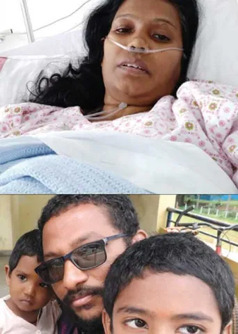வாழத் துடிக்கும் மூன்று உயிர்கள்! வழிமறிக்கும் துயரச் சூழல்!