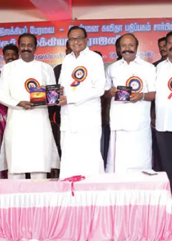 இங்கு கவிஞனாக இருப்பதே தியாகம்தான்! - இலக்கிய நடராஜன் நூல் வெளியீட்டு விழாவில் வைரமுத்து!