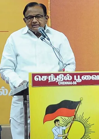 தமிழ் மொழியும், இனமும் நம் அடையாளங்கள்! ப.சிதம்பரம் உணர்ச்சிகரமான உரை!