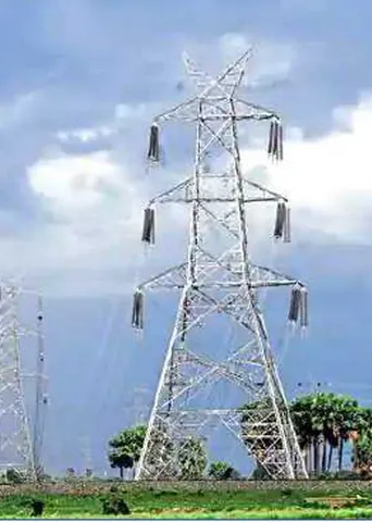 தேசிய மின்னாட்சி திட்டம்
