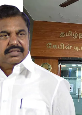 எடப்பாடியின் கேபிள் டி.வி. ஊழல்! எகிறியடித்த திமுக அரசு!