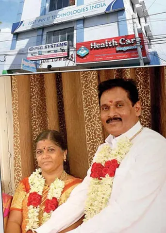 நிதி நிறுவன மோசடி! பேராசையின் விபரீதம்!