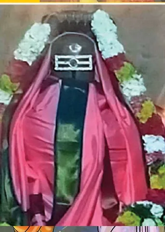 சிறுகுடி மங்களநாதர்! - கோவை ஆறுமுகம்