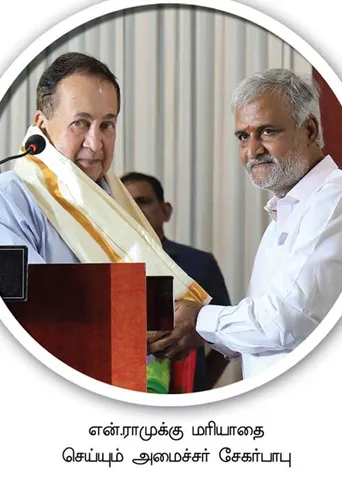 அண்ணாமலை என்ன பேசினாலும் மக்களுக்கு உண்மை புரியும்! -"இந்து' என்.ராம்