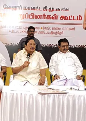 எங்களை மதிப்பதேயில்லை! விரக்தியில் வேலூர் உ.பி.க்கள்!