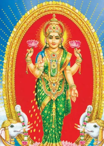 உங்கள் கேள்வி ஆர்.மகாலட்சுமி பதில்கள்