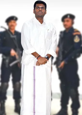 அண்ணாமலைக்கு இசட் பிரிவு பாதுக்காப்பு ஹனி ட்ராப் கண்காணிப்பு!