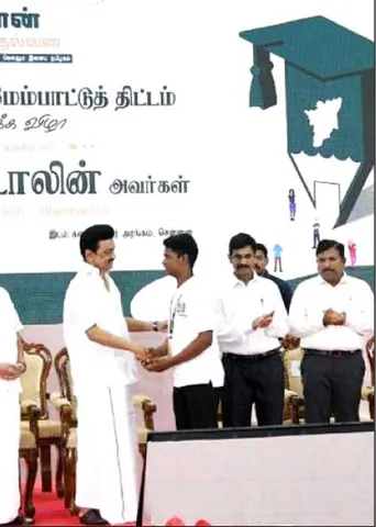 தமிழகத்தின் நான் முதல்வன் திட்டம்