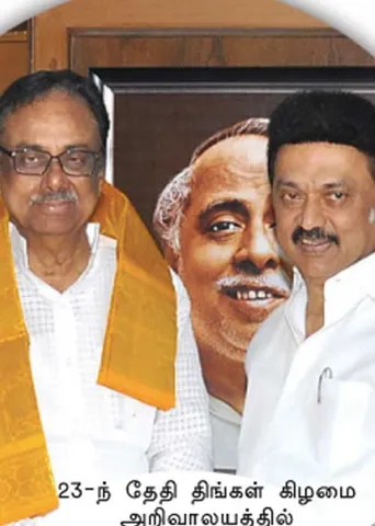 களத்தில் பெரியார் பேரன்! வியூகத்தில் கலைஞர் மகன்!