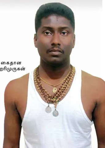 கஞ்சா கடத்திய தீயணைப்பு வீரர்!