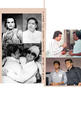 மாவலி பதில்கள்