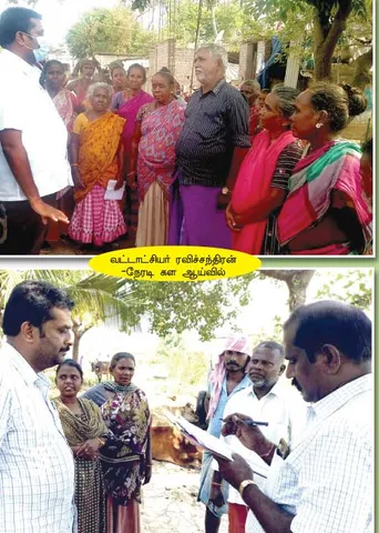 எளியோருக்கு உதவித்தொகை கிடைக்க நக்கீரனின் நேரடி ஆக்சன்!