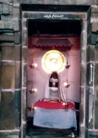 கருணாபுரியில் அருளும் தயாளன்! - முனைவர் இரா இராஜேஸ்வரன்