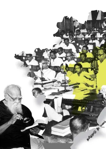 ஆளுநரே! தமிழ்நாடு வரலாறு தெரியுமா உமக்கு?
