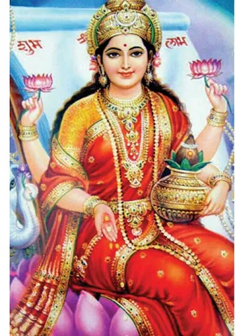 உங்கள் கேள்வி ஆர்.மகாலட்சுமி பதில்கள்