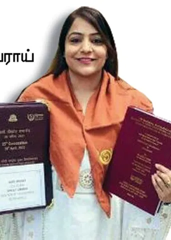 மாநிலம் தேசம் சர்வதேசம்!