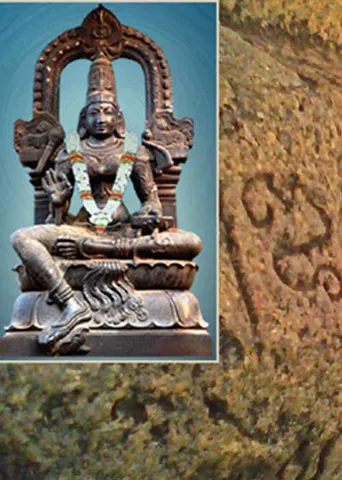 தமிழுக்கு எதிரான சூதாட்டம்! - கவிஞர் ஜெயபாஸ்கரன்