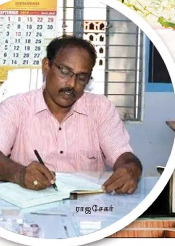 சாதி அரசியல்! தலைமை ஆசிரியரை துரத்தும் குற்றச்சாட்டு!