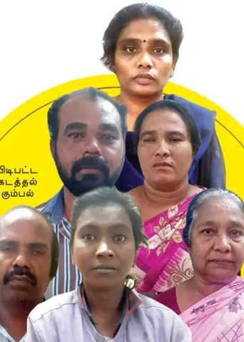 குழந்தைகள் விற்பனையால் கோடீஸ்வர வாழ்க்கை! பிடிபட்ட கடலூர் கும்பல்!