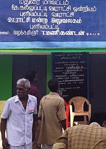 அதிகாரிகளின் சண்டித்தனம்! - ராஜினாமா தி.மு.க. பஞ்சயத்துத் தலைவர்கள்!