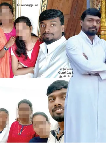 மெழுகுவர்த்தி வெளிச்சம்! நிர்வாண ஆராதனைகள்! ஆபாச வீடியோக்கள்! பாதிரியார் நடத்திய மன்மத சாம்ராஜ்யம்!