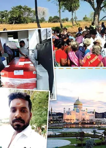 பிழைக்கப்போன இடத்தில் மரணம்! -55 நாட்களுக்குப் பின் கொண்டுவரப்பட்ட உடல்!