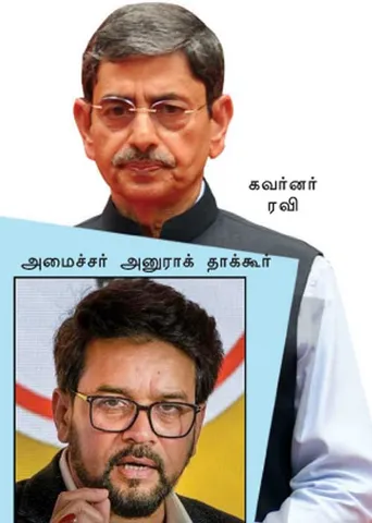 ராங்கால்! கவர்னர் ரவிக்கு எதிராக பா.ஜ.க. அமைச்சர்! நினைத்ததை சாதிப்பாரா? கிளைமாக்ஸ் நேர திக்திக்கில் ஓ.பி.எஸ்.! எடப்பாடி முதுகில் குத்தும் அ.தி.மு.க. நிர்வாகிகள்
