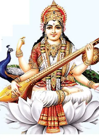 இந்த வார ராசிபலன் 19-3-2023 முதல் 25-3-2023 வரை
