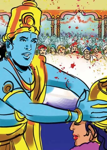 வால்மீகி மகரிஷி அருளிய ஸ்ரீமத் இராமாயாயண உத்தரண்டம்! தொகுப்பு மலரோன்(26)