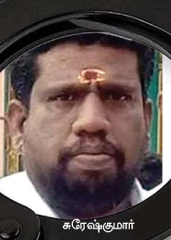 கட்சிக்காரரிடமே மோசடி! பா.ஜ.க. மாவட்டத் தலைவர் கைது!