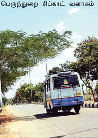 சிப்காட் நில ஊழலில் மாஜி அ.தி.மு.க. அமைச்சர்!