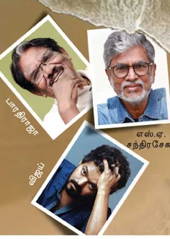 மாவலி பதில்கள்!