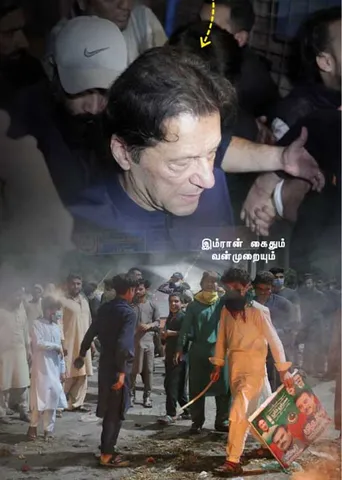 மாவலி பதில்கள்