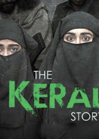 மாநிலம் தேசம் சர்வதேசம்!
