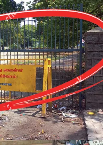 மூடப்பட்ட பெரியார் பூங்கா! -அரசு கவனிக்குமா?