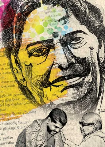 போர்க்களம்! நக்கீரன் கோபால்  (179)