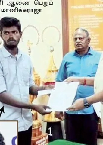 மாணிக்கத்தை காவலராக்கிய அந்த ஒரு மார்க்! -பின்னணியில் PBTS அமைப்பு!