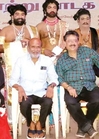 தமிழ்நாடு இயலிசை நாடக மன்றத்தில் ராஜராஜன் நாடக விழா!