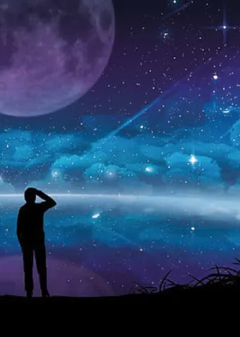 எரி நட்சத்திரம் - ஒ.வி.விஜயன் தமிழில் சுரா