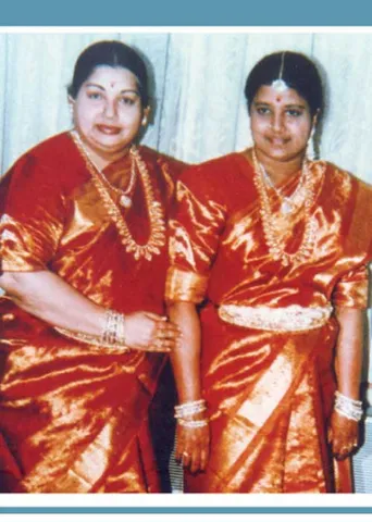 ஏலத்துக்கு வரும் ஜெ.வின் 1 லட்சம் கோடி சொத்து!