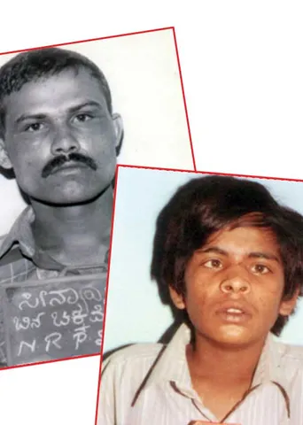 திக்... திக்... திகிலடிக்கவைக்கும் தண்டுபாளையா கேங்!  சென்ற இதழின் தொடர்ச்சி...