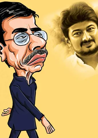 ராங்கால் உதயநிதியால் டெல்லிக்குப் பறந்த கவர்னர்! ரெய்டில் சிக்கியசத்யா! அதிர்ச்சியில் அ.தி.மு.க.!