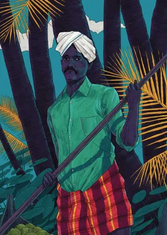 பயம் விலகிய பக்கத்து வீட்டுக்காரர்! -ஒ.வி.விஜயன் தமிழில் : சுரா
