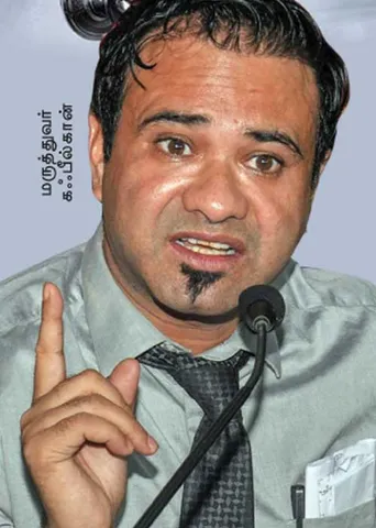உ.பி. மருத்துவரை வாழ வைக்கும் தமிழ்நாடு!