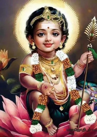 பாலமுருகன் பதில்கள்!