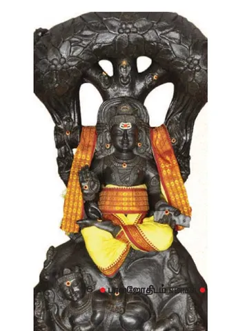 செவ்வாய், புதன், குரு, சுக்கிரன் எந்த கிரகங்களுடன் இருந்தால் என்ன நடக்கும்? மகேஷ் வர்மா