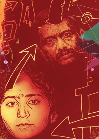 போர்க்களம்! நக்கீரன் கோபால்  (234)