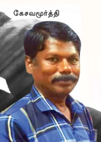துண்டு துண்டாக வெட்டி... வீட்டிலேயே புதைத்து... சைக்கோ சித்த வைத்தியர்!