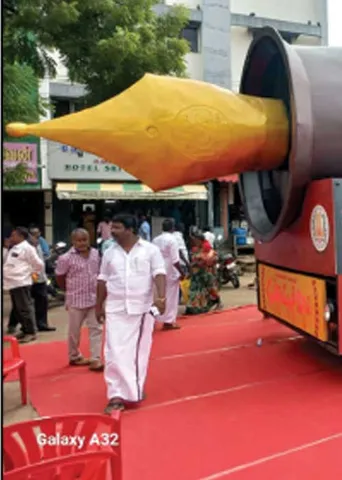 முத்தமிழ்த்தேரை வரவேற்ற சிவகங்கை சீமை...