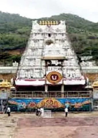 சர்ச்சையில் திருப்பதி தேவஸ்தானம்!